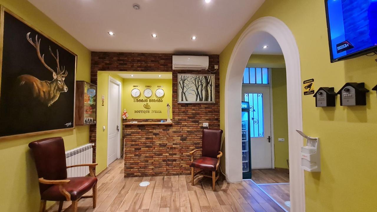 Hotel Boutique Iveria Tbilissi Extérieur photo