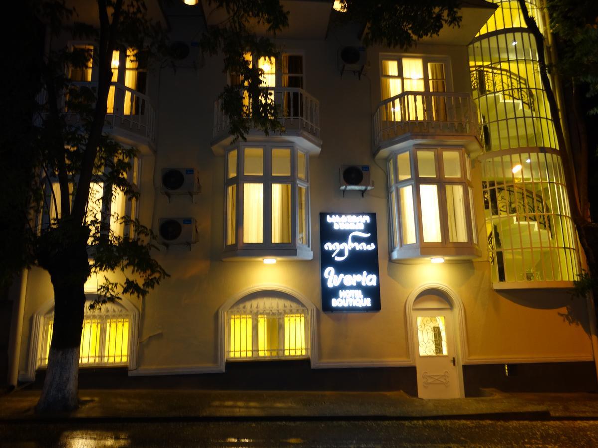 Hotel Boutique Iveria Tbilissi Extérieur photo